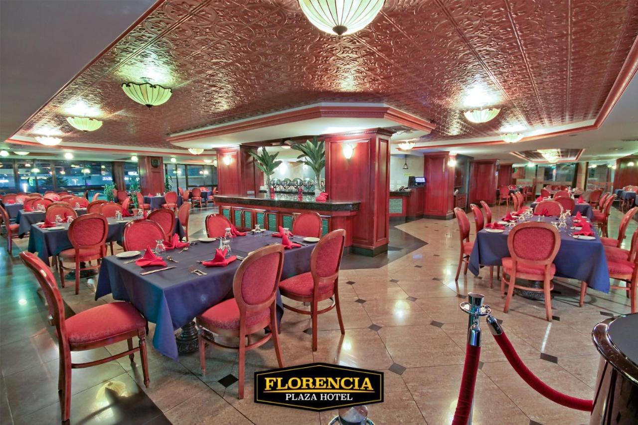 Florencia Plaza Hotel Тегусигальпа Экстерьер фото